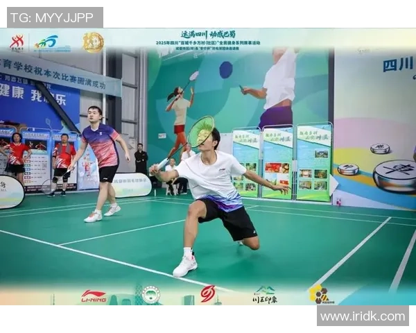 成都羽毛球队在钻石联赛中的辉煌突破与成长之路探秘