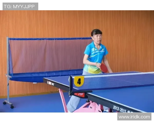 对话乒乓球传奇王丽回顾辉煌生涯与未来展望