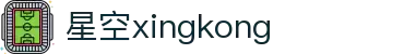 星空(中国)xingkong·官方网站-科技股份有限公司
